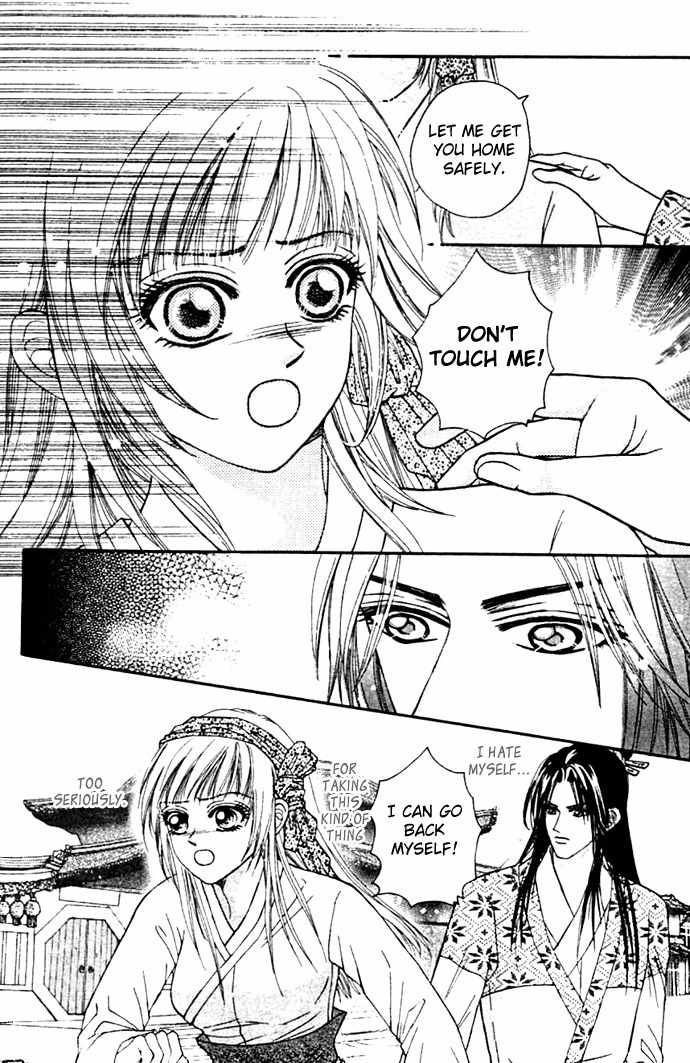Real Fake Princess Chapter 7 page 10 - Chapter 7: Chess of no Return
