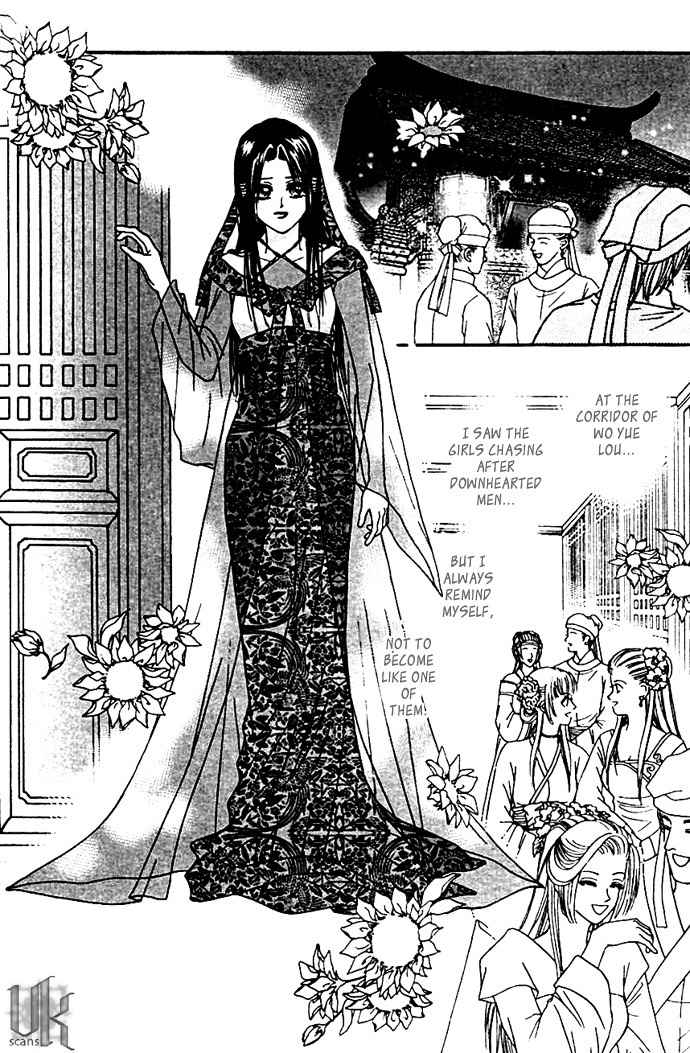 Real Fake Princess Chapter 7 page 12 - Chapter 7: Chess of no Return