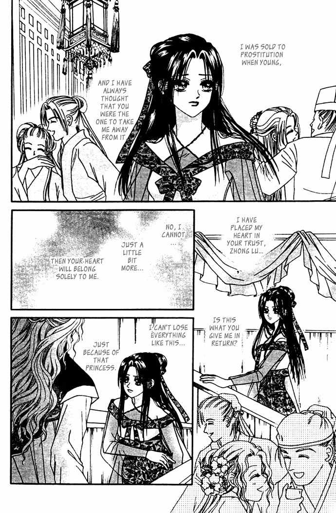Real Fake Princess Chapter 7 page 14 - Chapter 7: Chess of no Return