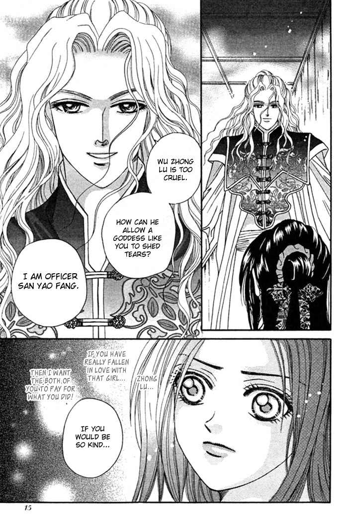 Real Fake Princess Chapter 7 page 15 - Chapter 7: Chess of no Return