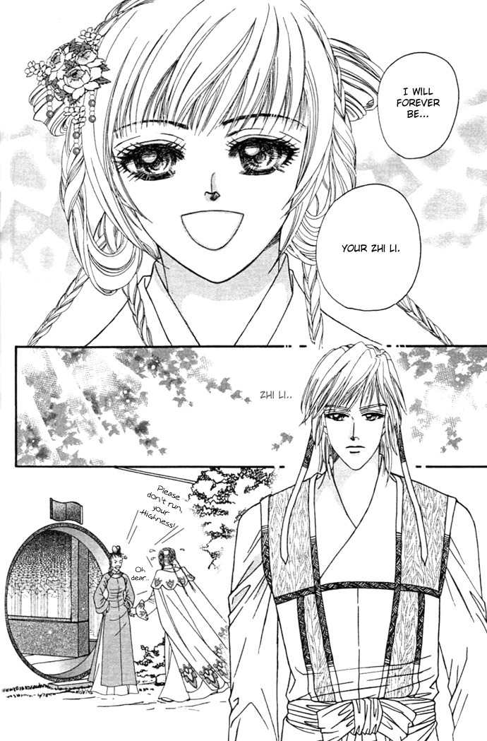 Real Fake Princess Chapter 7 page 20 - Chapter 7: Chess of no Return