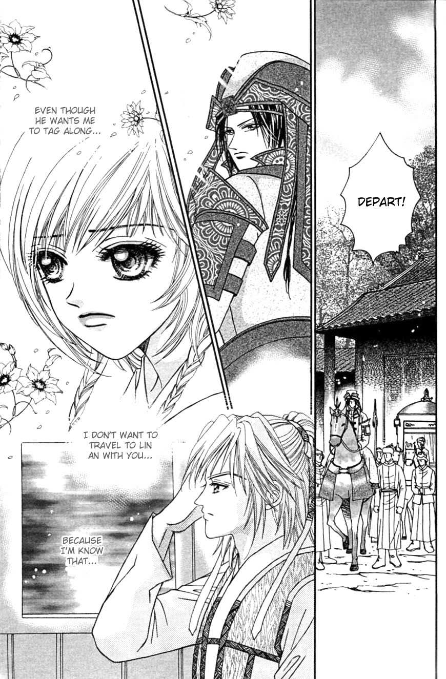 Real Fake Princess Chapter 7 page 21 - Chapter 7: Chess of no Return