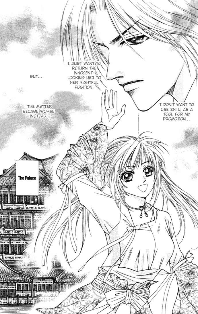 Real Fake Princess Chapter 7 page 27 - Chapter 7: Chess of no Return