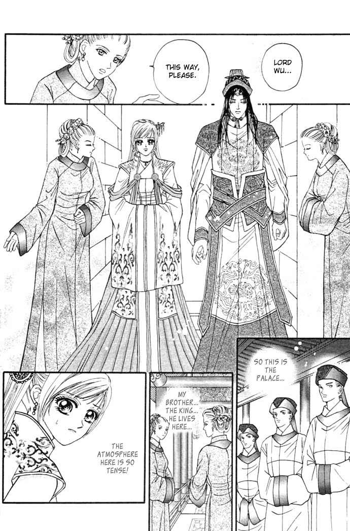 Real Fake Princess Chapter 7 page 28 - Chapter 7: Chess of no Return