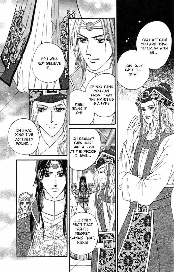 Real Fake Princess Chapter 7 page 31 - Chapter 7: Chess of no Return