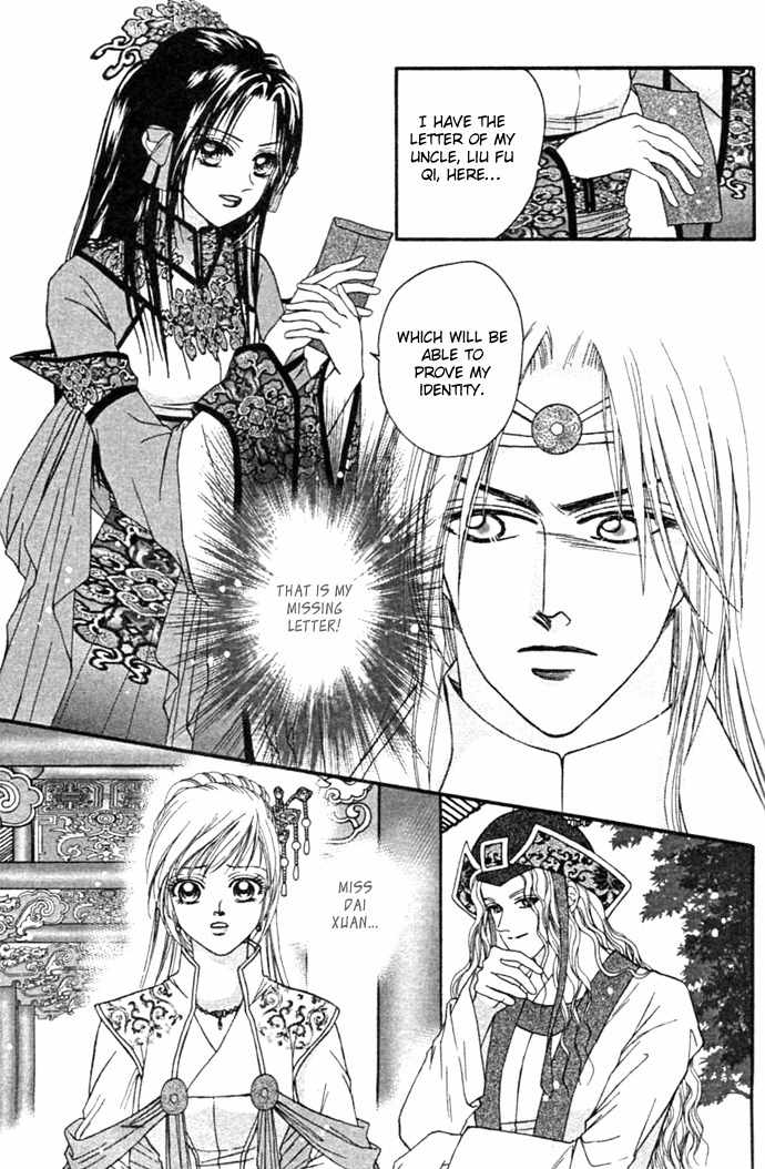 Real Fake Princess Chapter 7 page 35 - Chapter 7: Chess of no Return