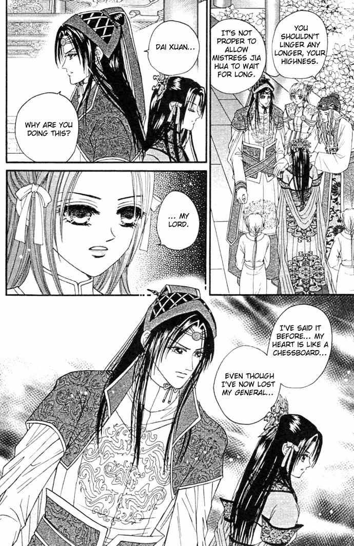 Real Fake Princess Chapter 7 page 36 - Chapter 7: Chess of no Return
