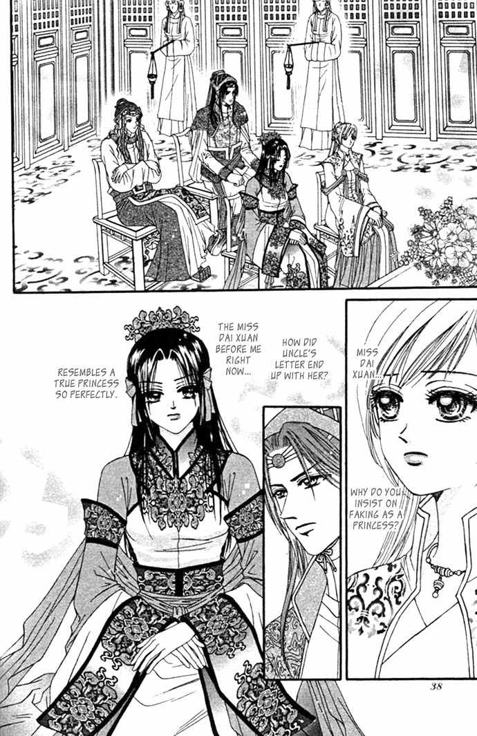 Real Fake Princess Chapter 7 page 38 - Chapter 7: Chess of no Return