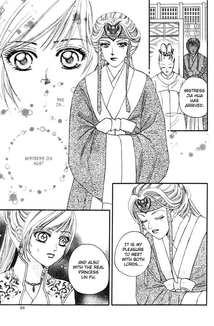 Real Fake Princess Chapter 7 page 39 - Chapter 7: Chess of no Return