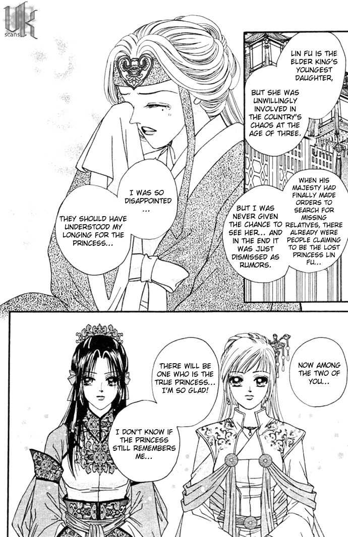 Real Fake Princess Chapter 7 page 40 - Chapter 7: Chess of no Return
