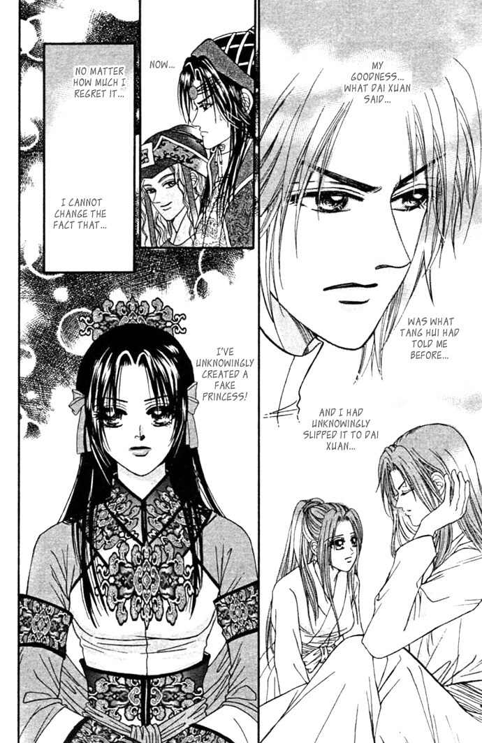 Real Fake Princess Chapter 7 page 42 - Chapter 7: Chess of no Return