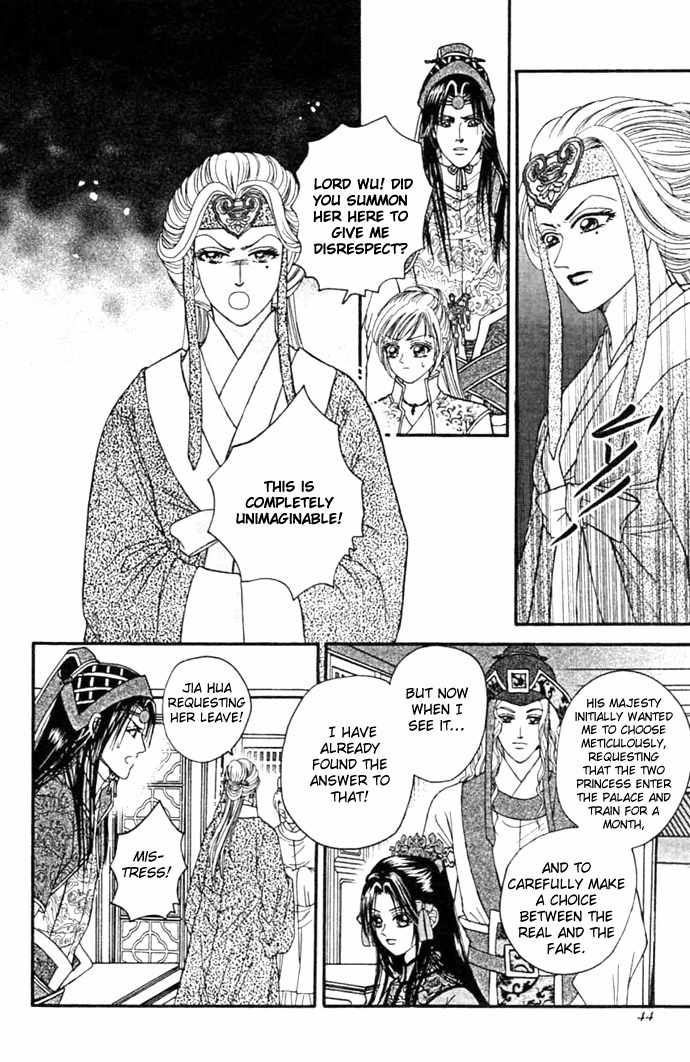 Real Fake Princess Chapter 7 page 44 - Chapter 7: Chess of no Return