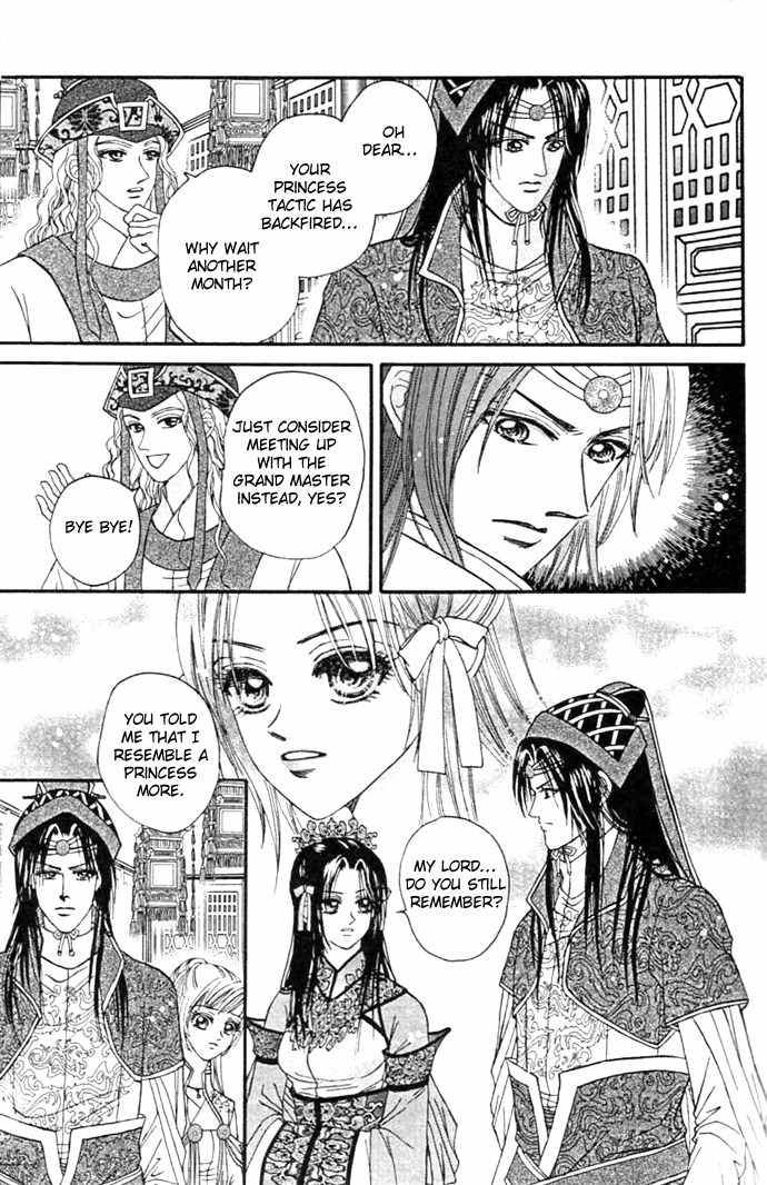 Real Fake Princess Chapter 7 page 45 - Chapter 7: Chess of no Return