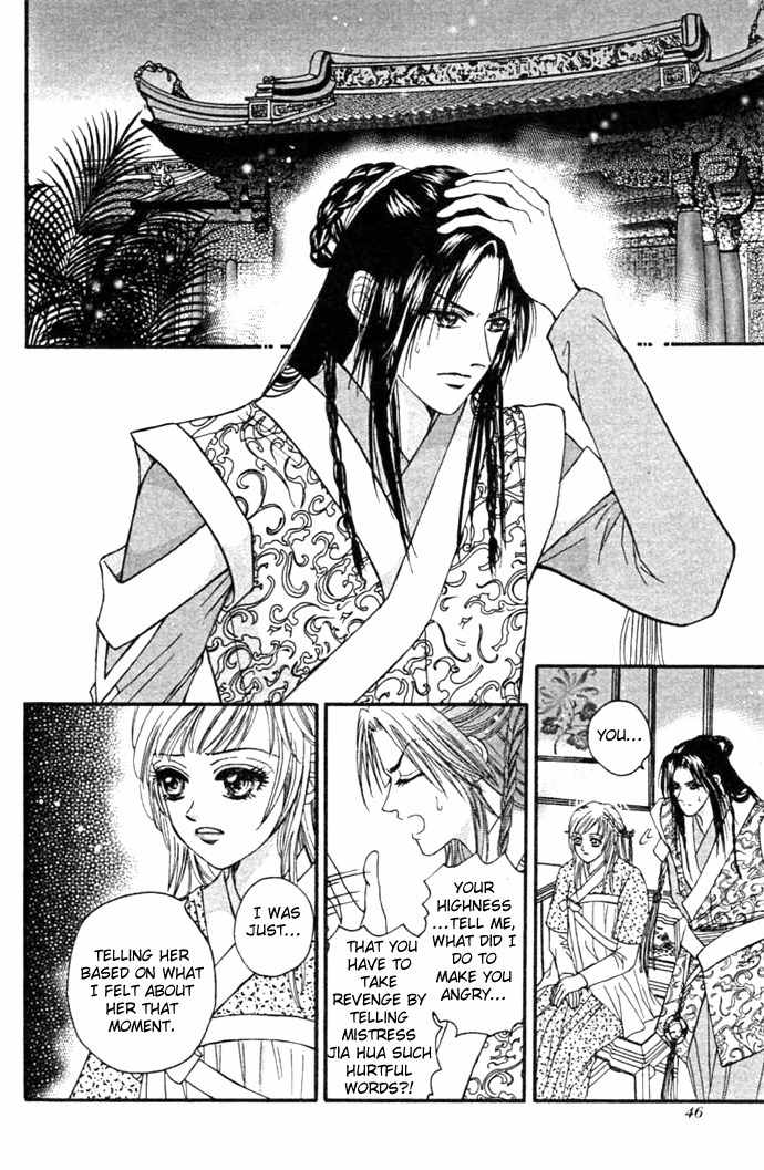 Real Fake Princess Chapter 7 page 46 - Chapter 7: Chess of no Return