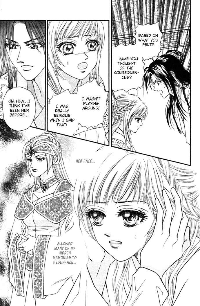 Real Fake Princess Chapter 7 page 47 - Chapter 7: Chess of no Return