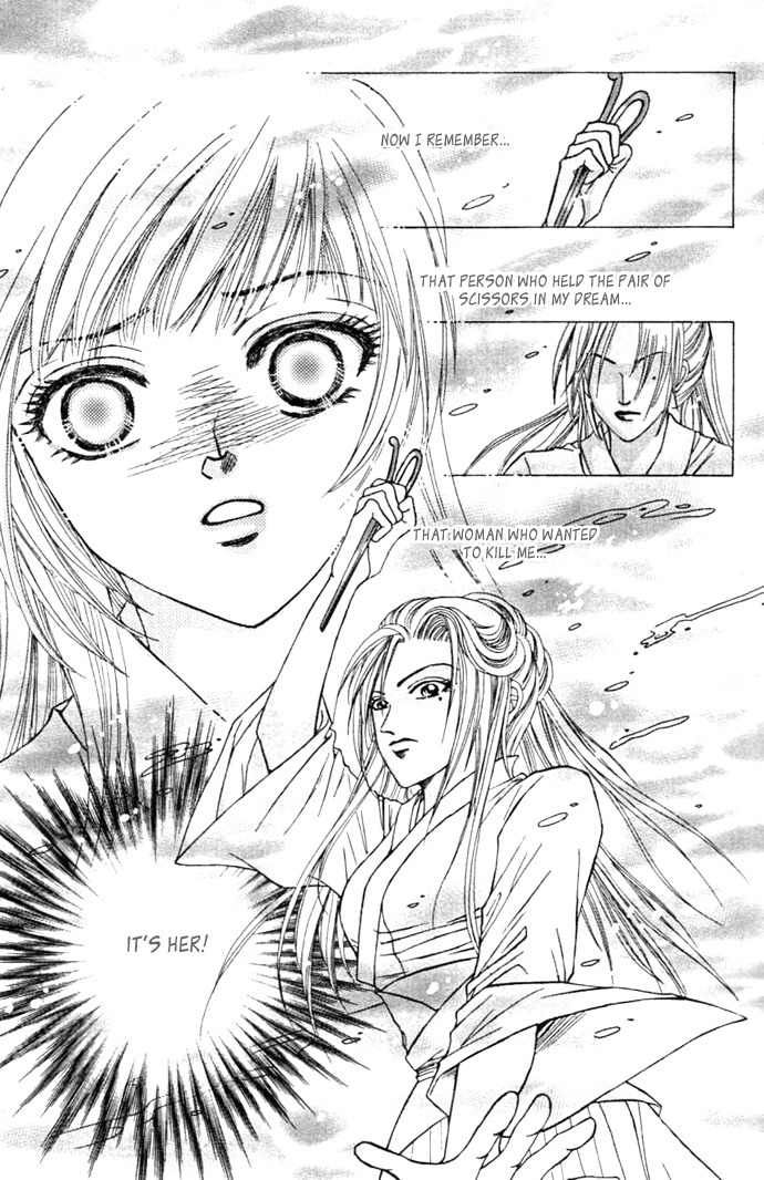 Real Fake Princess Chapter 7 page 49 - Chapter 7: Chess of no Return