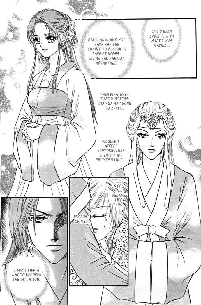 Real Fake Princess Chapter 7 page 53 - Chapter 7: Chess of no Return