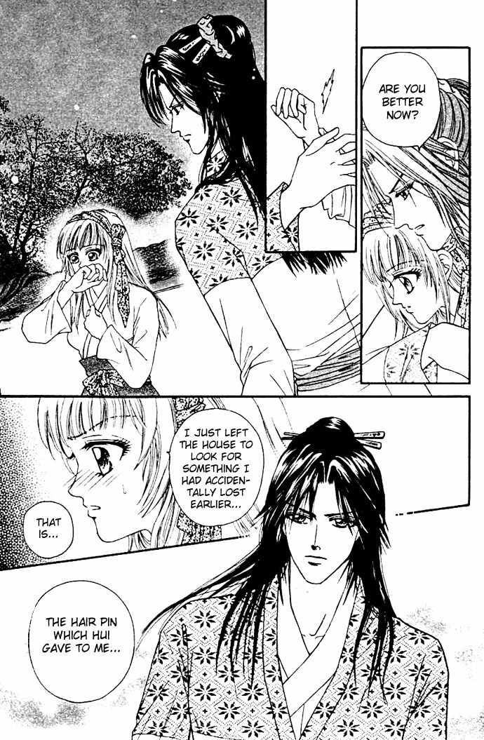 Real Fake Princess Chapter 7 page 7 - Chapter 7: Chess of no Return