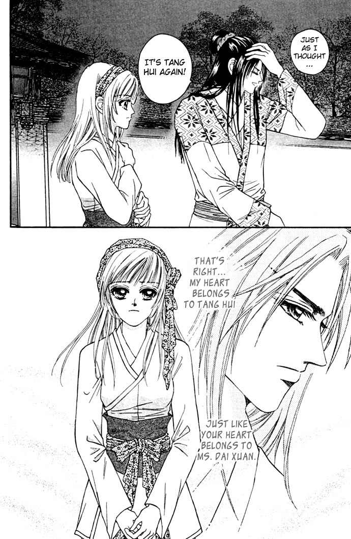 Real Fake Princess Chapter 7 page 8 - Chapter 7: Chess of no Return