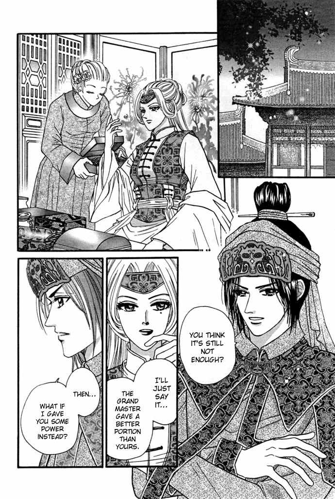 Real Fake Princess Chapter 8 page 11 - Chapter 8: Secret Plan