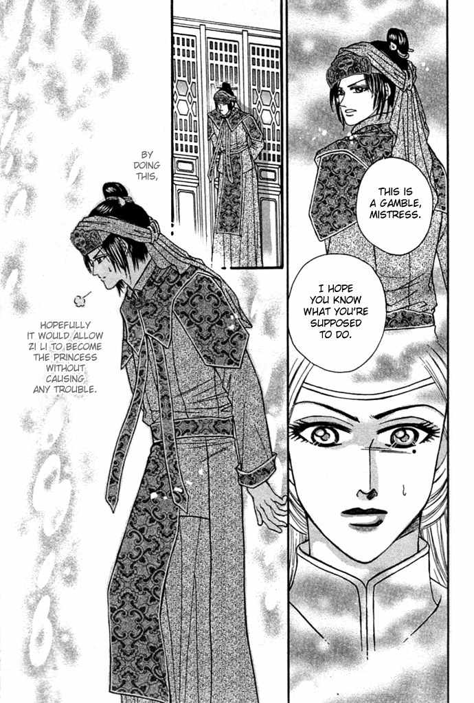 Real Fake Princess Chapter 8 page 14 - Chapter 8: Secret Plan