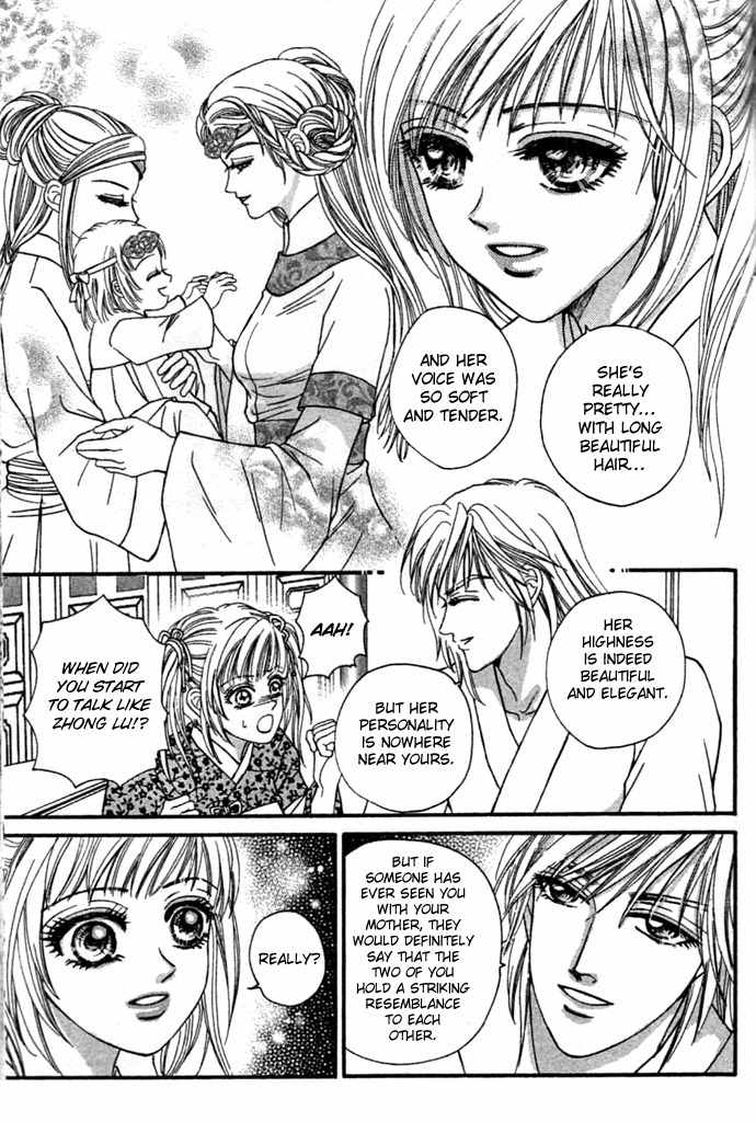 Real Fake Princess Chapter 8 page 18 - Chapter 8: Secret Plan