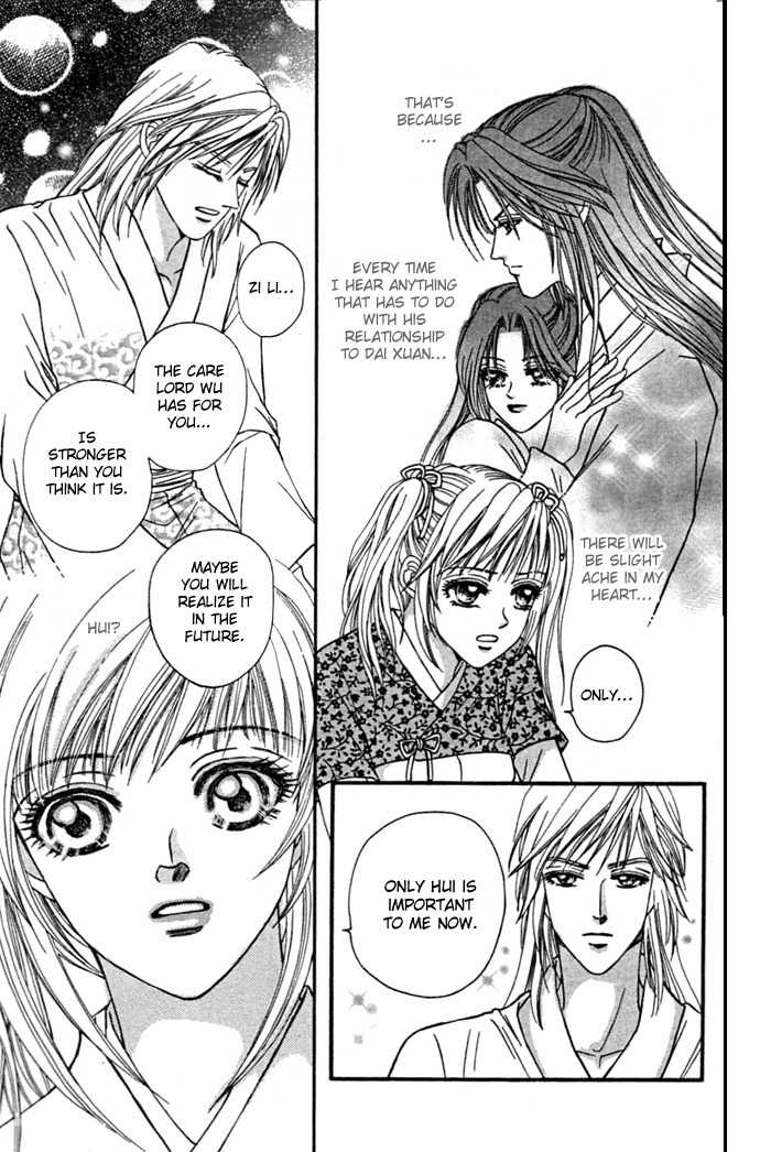 Real Fake Princess Chapter 8 page 20 - Chapter 8: Secret Plan
