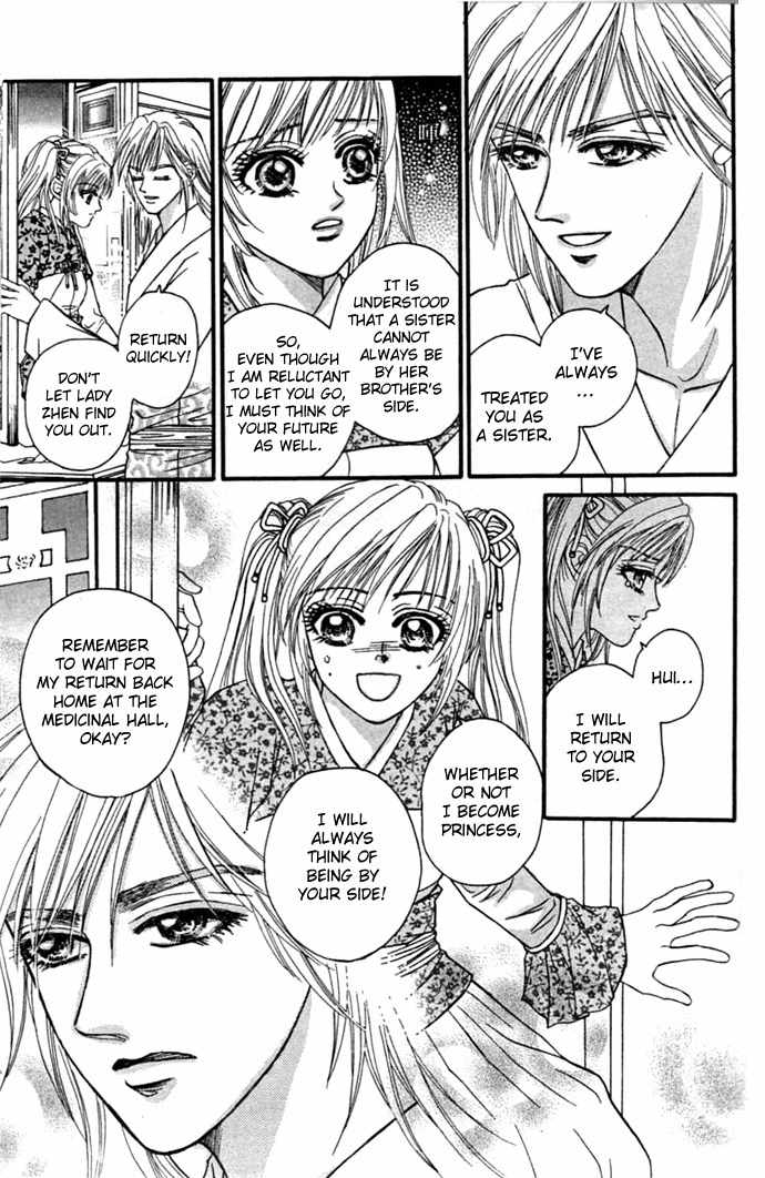 Real Fake Princess Chapter 8 page 24 - Chapter 8: Secret Plan