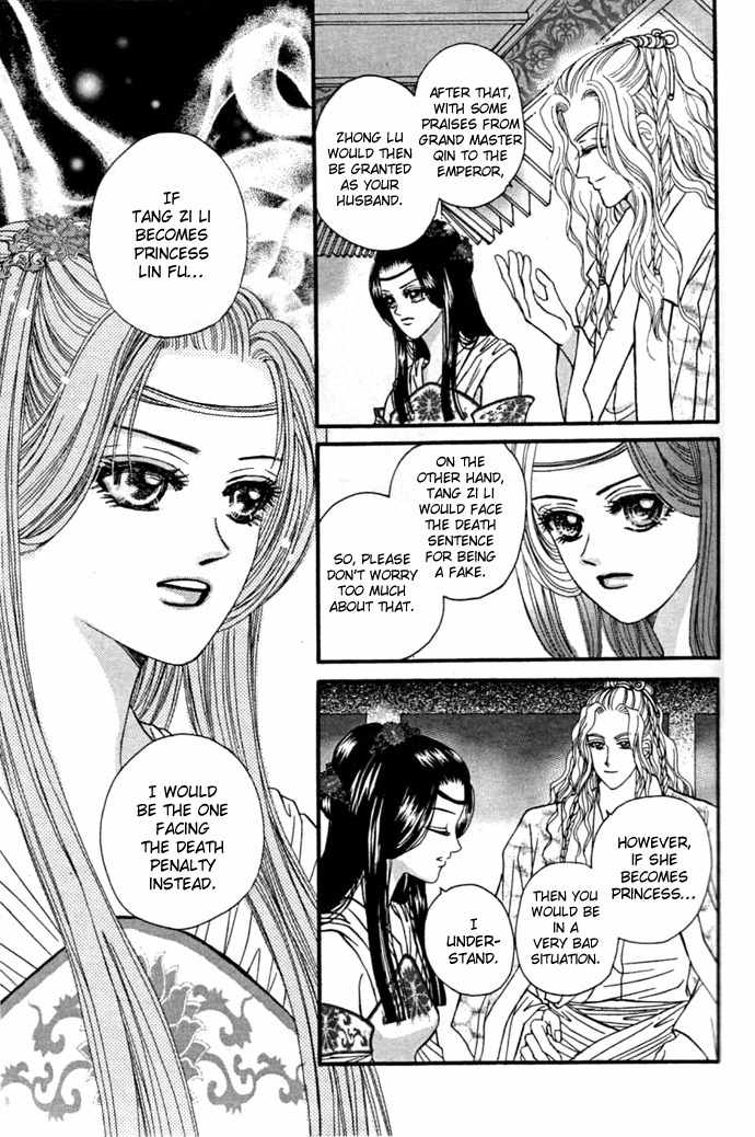 Real Fake Princess Chapter 8 page 28 - Chapter 8: Secret Plan