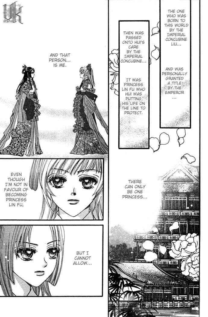 Real Fake Princess Chapter 8 page 32 - Chapter 8: Secret Plan