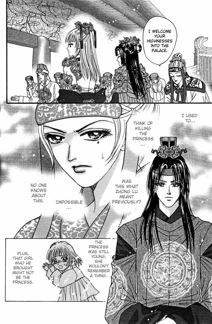 Real Fake Princess Chapter 8 page 34 - Chapter 8: Secret Plan