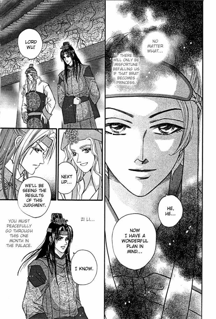 Real Fake Princess Chapter 8 page 35 - Chapter 8: Secret Plan