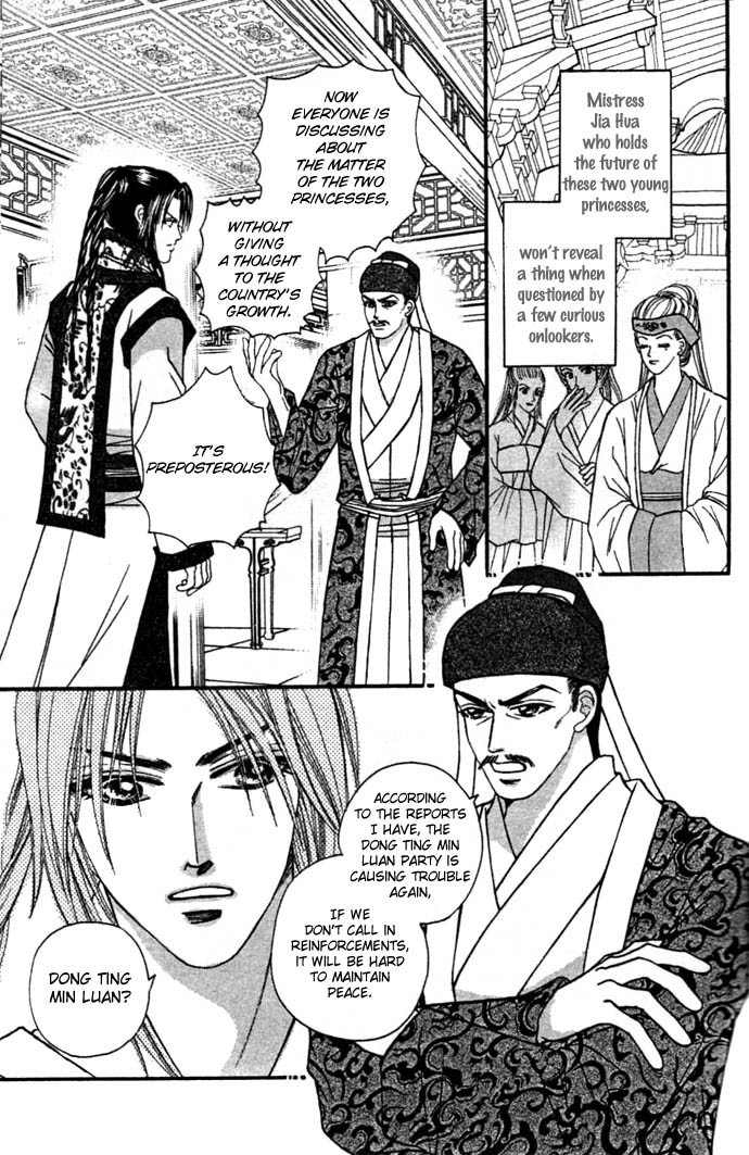 Real Fake Princess Chapter 8 page 37 - Chapter 8: Secret Plan