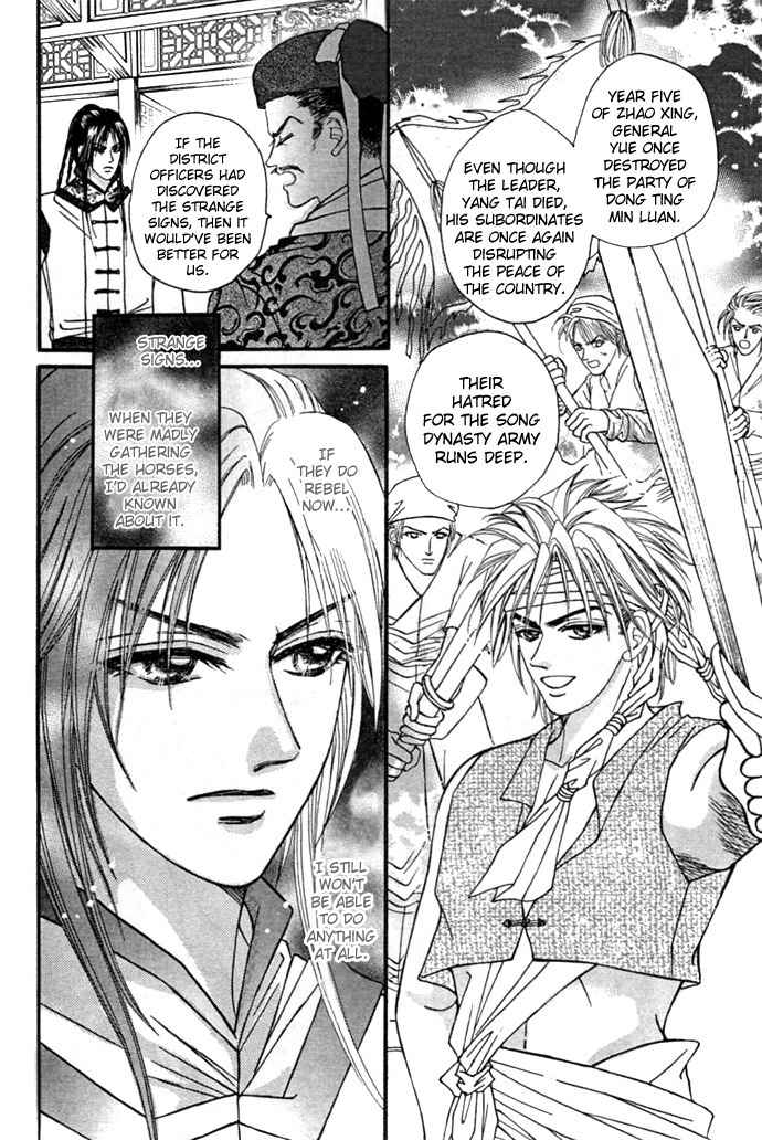Real Fake Princess Chapter 8 page 38 - Chapter 8: Secret Plan