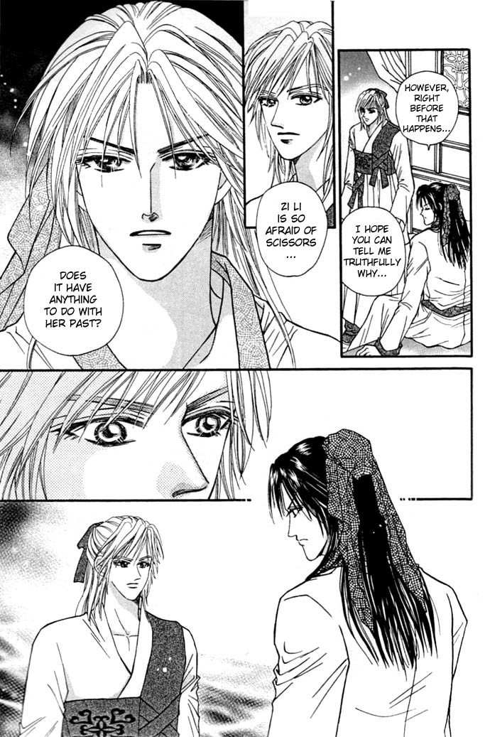 Real Fake Princess Chapter 8 page 4 - Chapter 8: Secret Plan