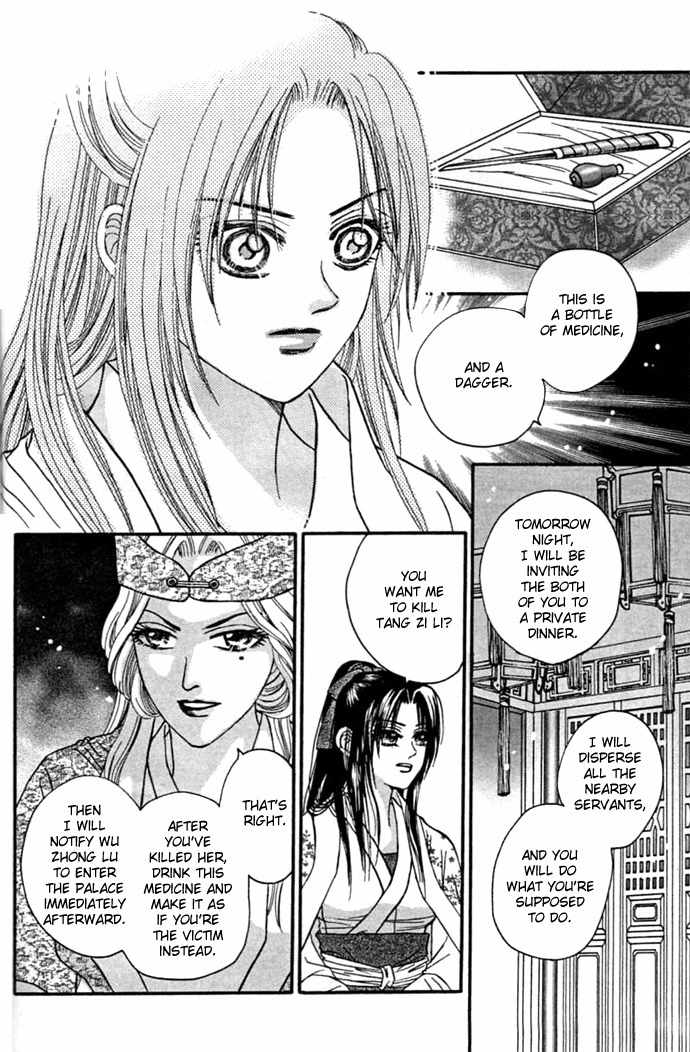 Real Fake Princess Chapter 8 page 42 - Chapter 8: Secret Plan