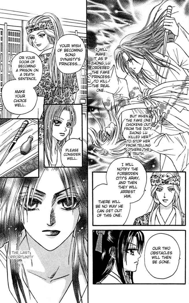 Real Fake Princess Chapter 8 page 43 - Chapter 8: Secret Plan