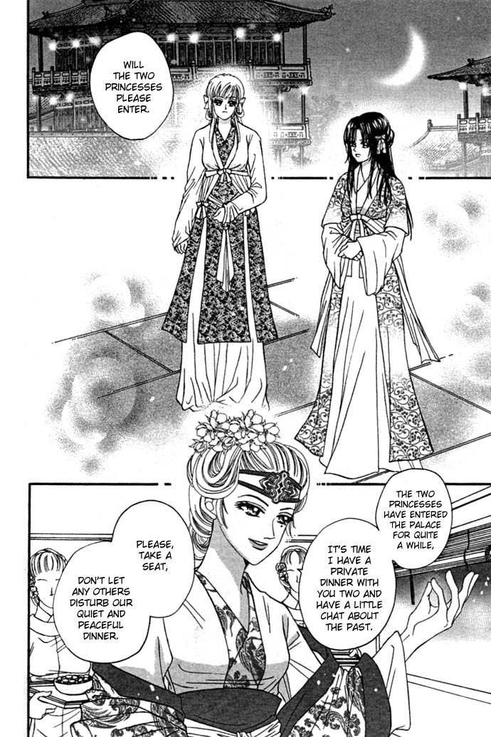 Real Fake Princess Chapter 8 page 44 - Chapter 8: Secret Plan