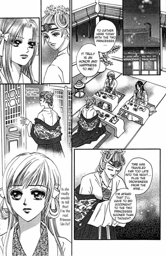 Real Fake Princess Chapter 8 page 45 - Chapter 8: Secret Plan