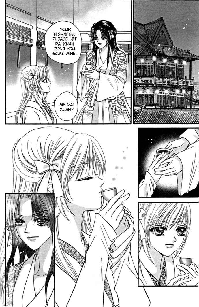 Real Fake Princess Chapter 8 page 46 - Chapter 8: Secret Plan