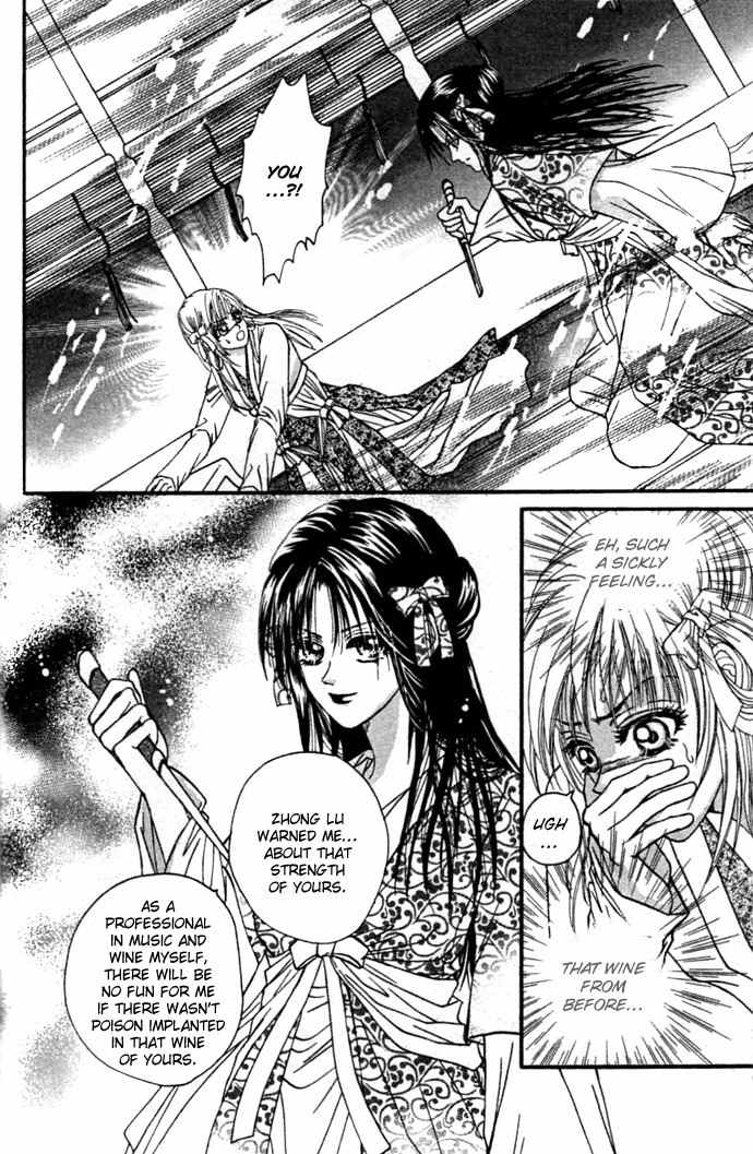Real Fake Princess Chapter 8 page 48 - Chapter 8: Secret Plan
