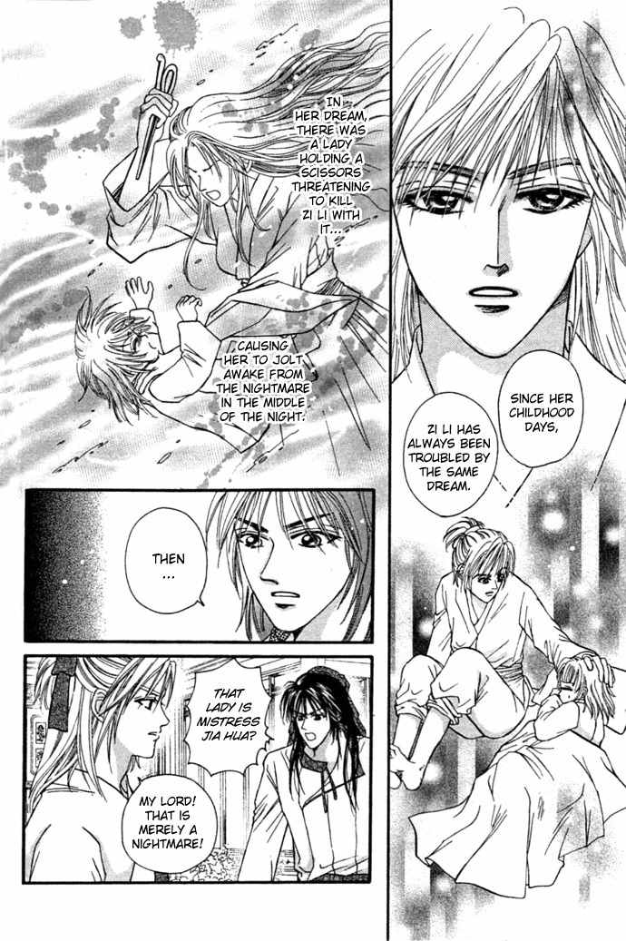 Real Fake Princess Chapter 8 page 5 - Chapter 8: Secret Plan
