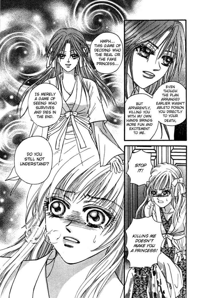 Real Fake Princess Chapter 8 page 53 - Chapter 8: Secret Plan