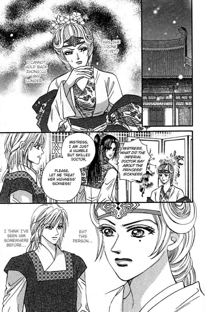 Real Fake Princess Chapter 8 page 57 - Chapter 8: Secret Plan
