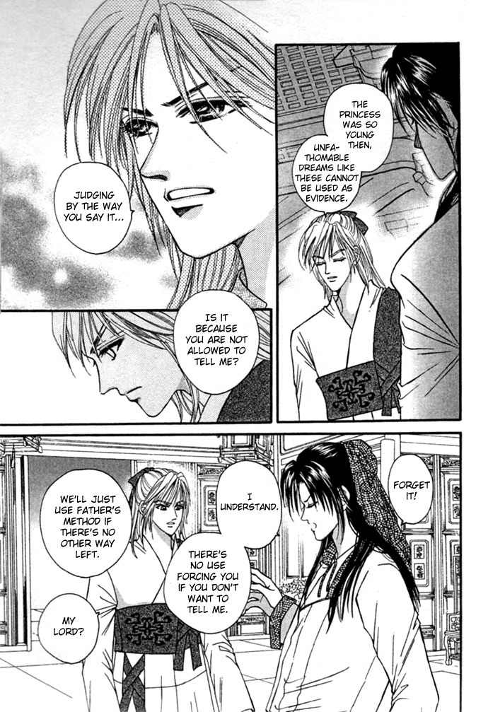 Real Fake Princess Chapter 8 page 6 - Chapter 8: Secret Plan