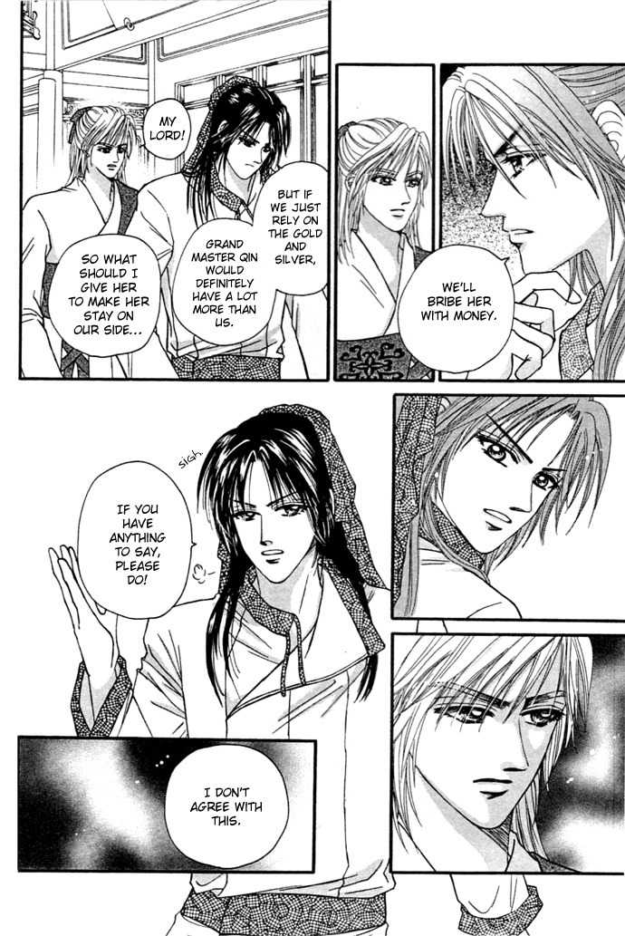 Real Fake Princess Chapter 8 page 7 - Chapter 8: Secret Plan