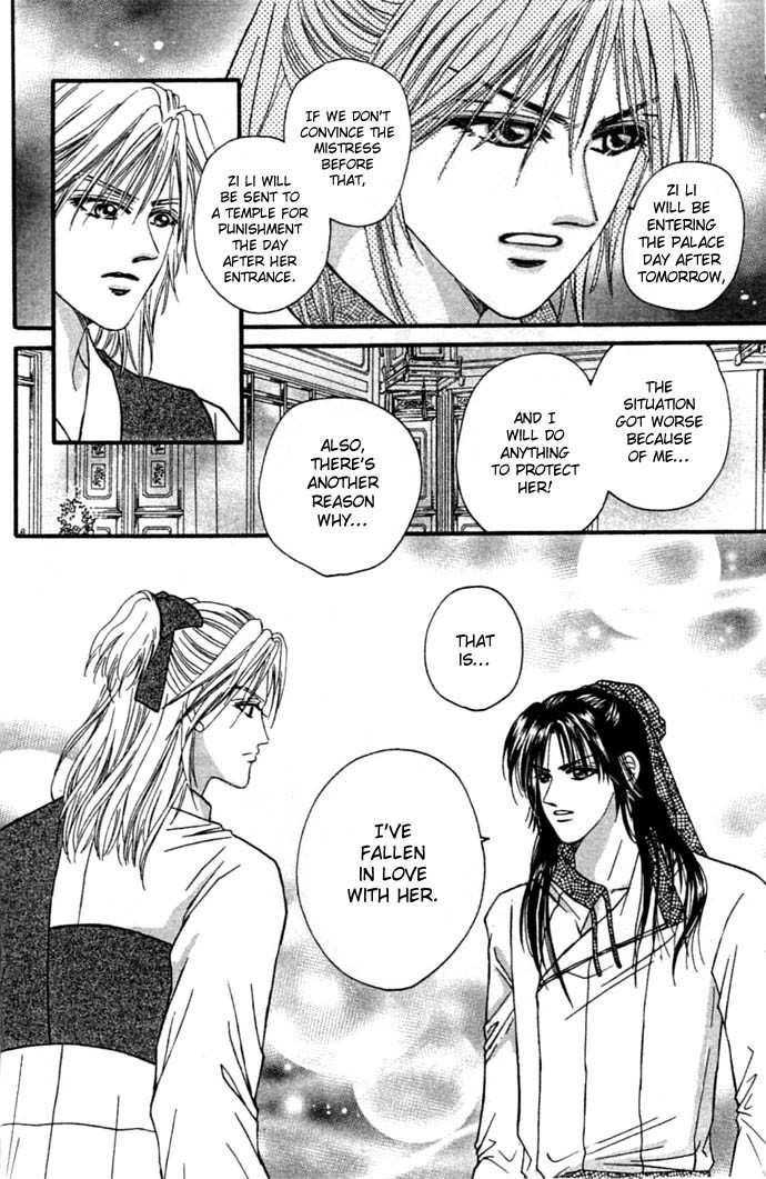 Real Fake Princess Chapter 8 page 9 - Chapter 8: Secret Plan