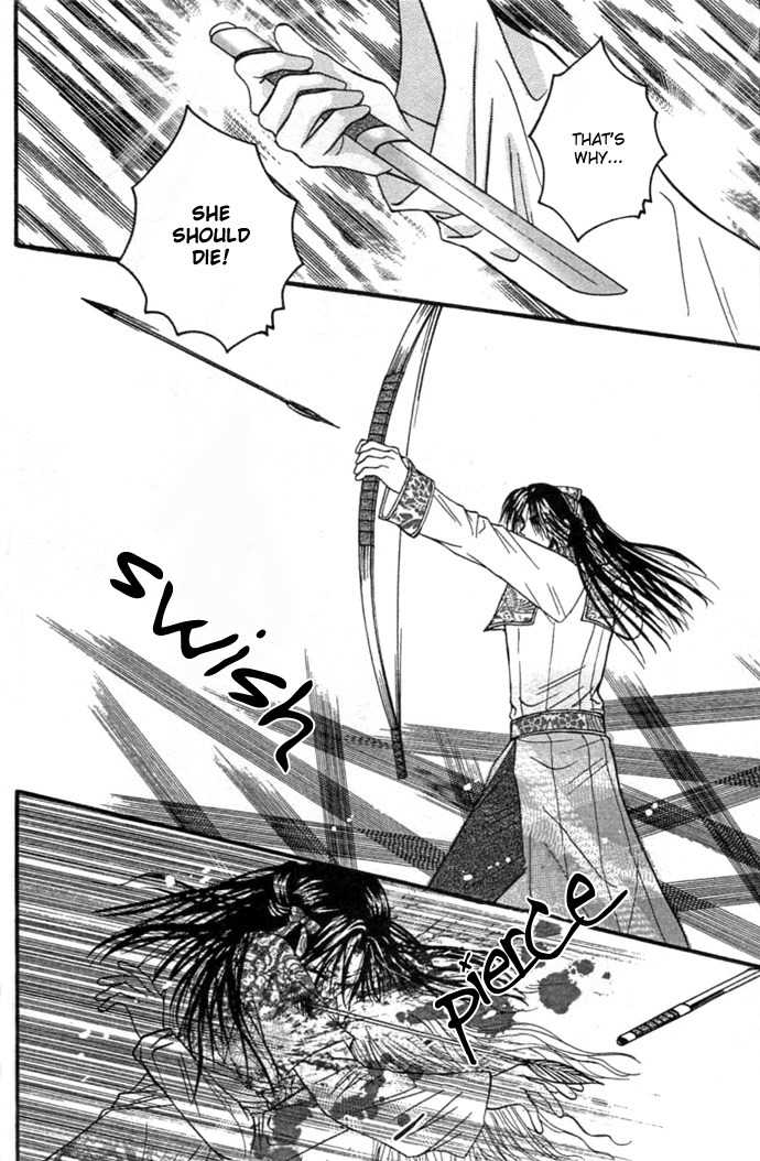 Real Fake Princess Chapter 9 page 11 - Chapter 9: Voice from the Heart