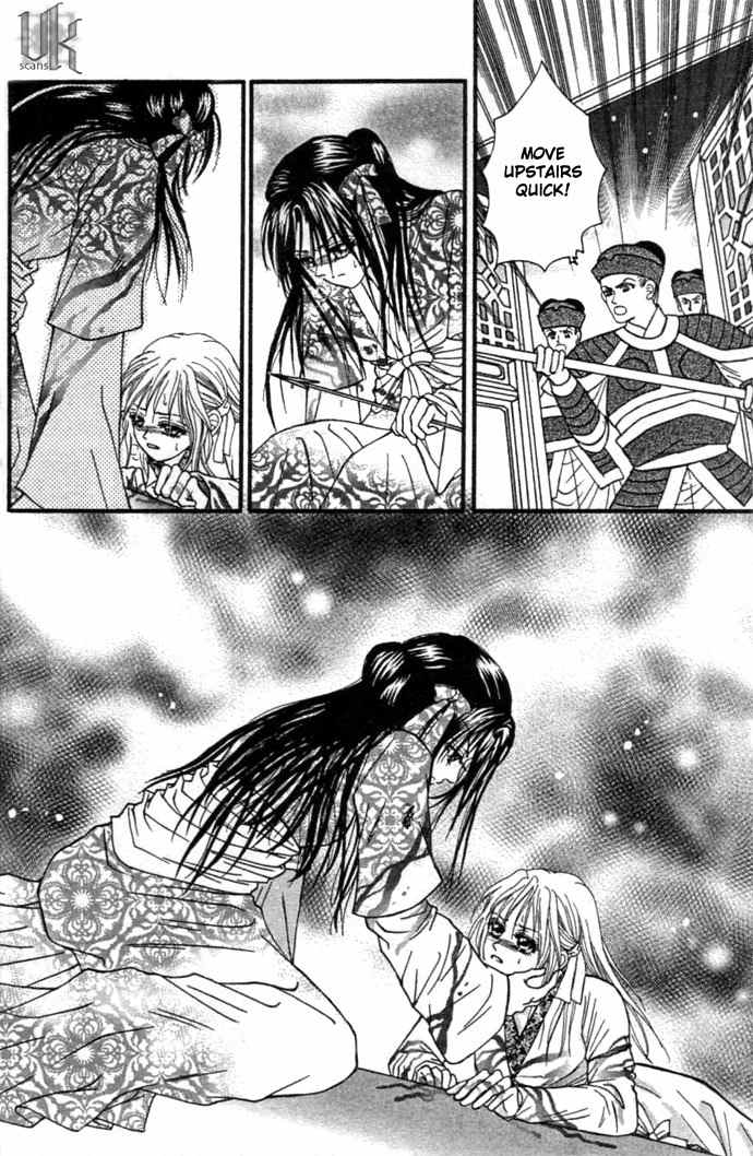 Real Fake Princess Chapter 9 page 13 - Chapter 9: Voice from the Heart
