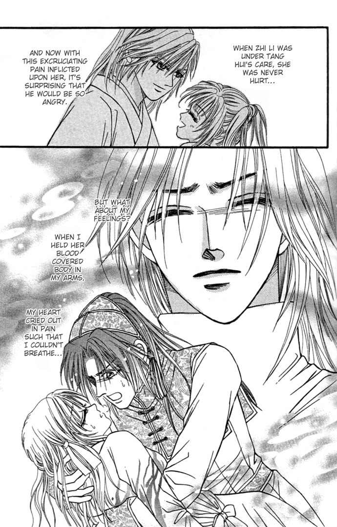 Real Fake Princess Chapter 9 page 20 - Chapter 9: Voice from the Heart